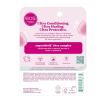 imageeos The Hero Lip Repair Extra Dry Lip Treatment 24HR Moisture Overnight Lip Treatment Natural Strawberry Extract 035 fl ozHero
